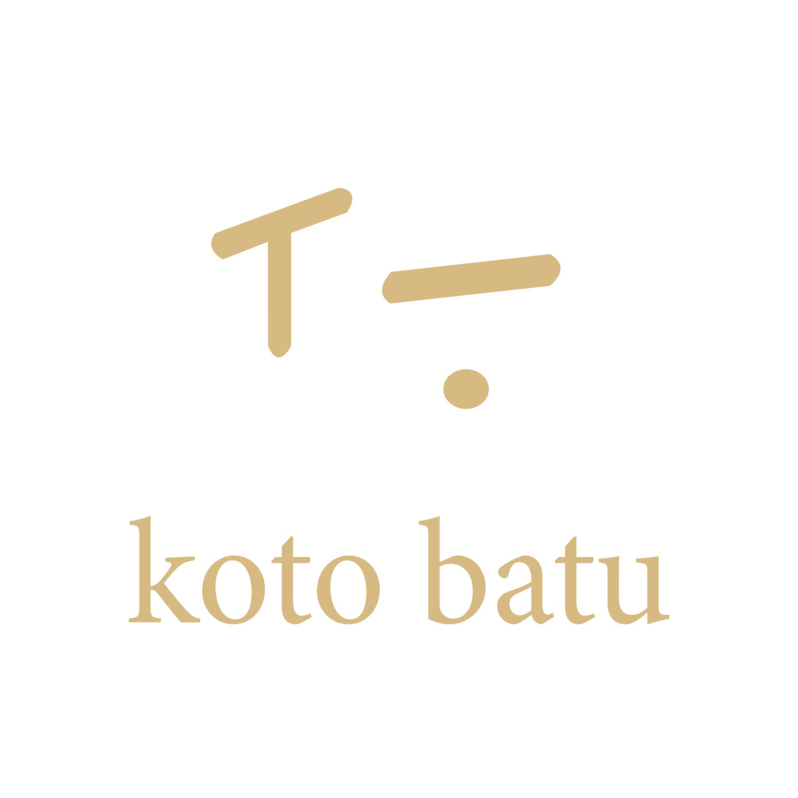 Tenant